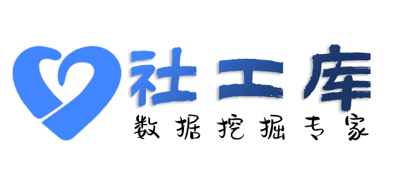 一键式查嫖娼